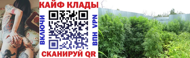 Магазин наркотиков Лаишево МАРИХУАНА Амфетамин ГАШИШ COCAIN