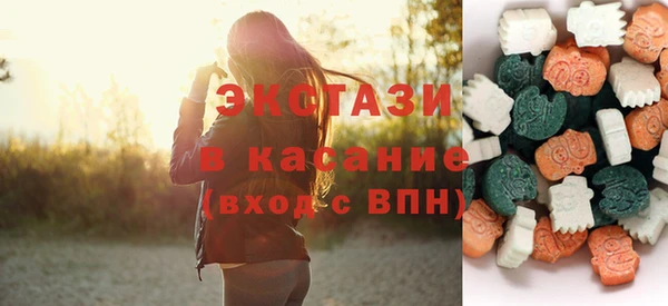 а пвп мука Армянск