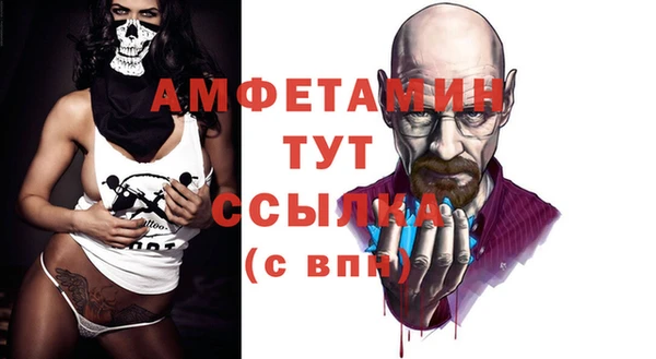 кокаин премиум Баксан