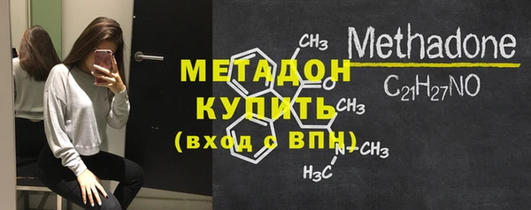 а пвп мука Армянск