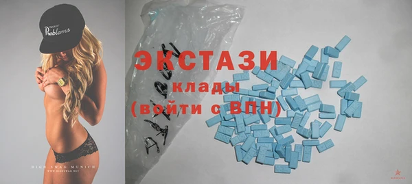 мефедрон VHQ Аркадак