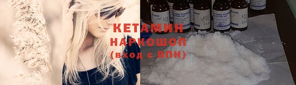 марки nbome Корсаков