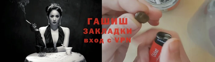 прущие крисы Майский
