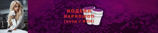 кокаин премиум Баксан