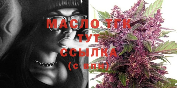 марки lsd Балахна