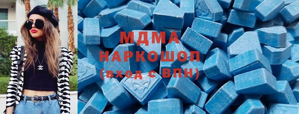 а пвп мука Армянск