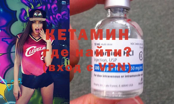 соль ск Балабаново