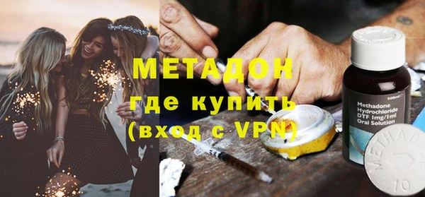 кокаин премиум Баксан