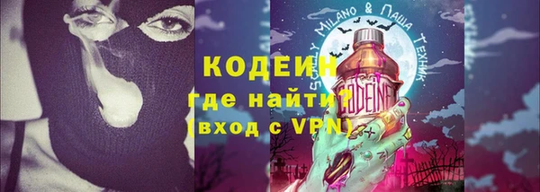 а пвп мука Магадан