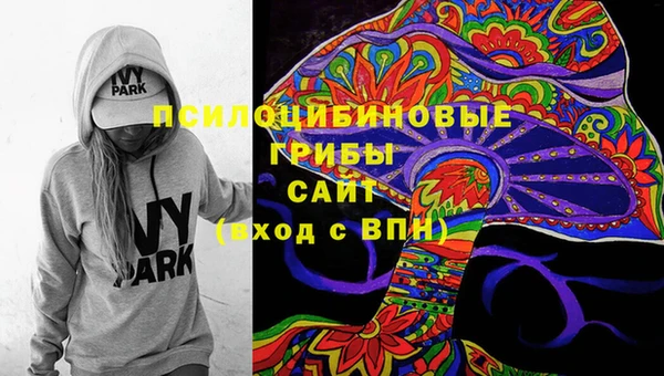 мефедрон VHQ Аркадак