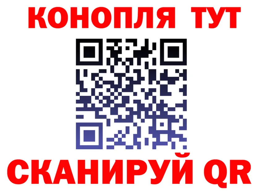 Как найти закладки? площадка формула Лаишево