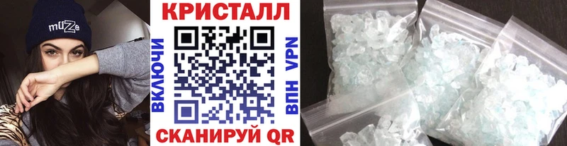 Первитин винт  Лаишево 