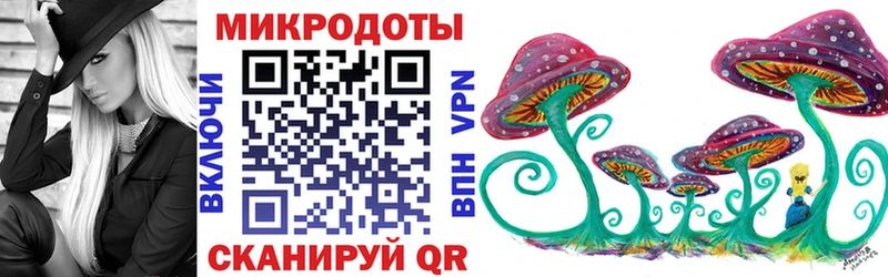 Галлюциногенные грибы Cubensis Лаишево