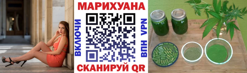 Бошки марихуана Amnesia Лаишево